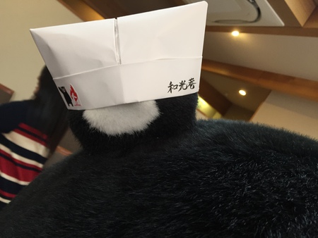 和光菴 057.JPG